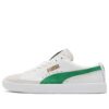 Basket Vintage “White Amazon Green”