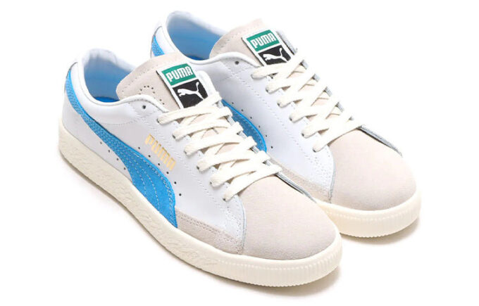 Basket Vintage “White Ocean Dive”