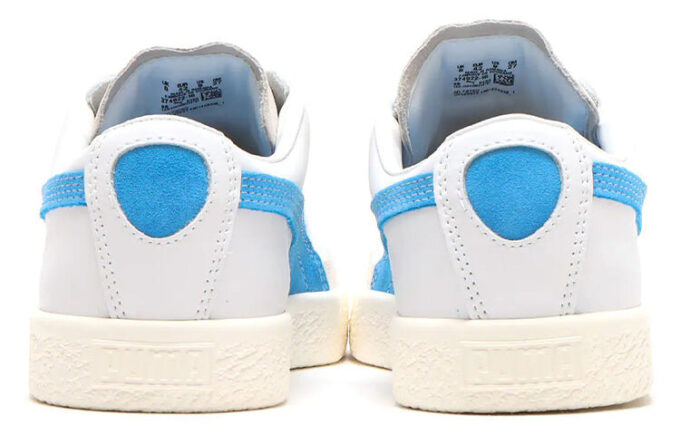 Basket Vintage “White Ocean Dive”