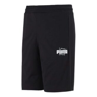 Behind the Back Shorts “Black”
