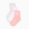 Big Kids’ Half-Terry Low Crew Socks (3 Pairs)