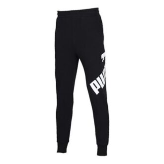 Big Logo Track Pants “Black”