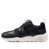 Blaze Of Glory Low-Top Running Shoes Black/White
