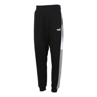 Block Sweatpants “Black White Grey”