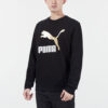 Bronzing Logo Sports Round Neck Pullover Black