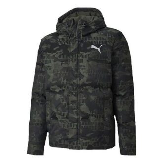 Camo Down Jacket “Green White”