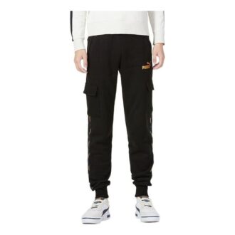 Casual Cargo Sideline Pants “Black”