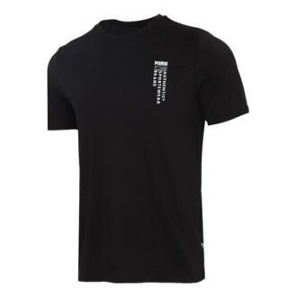 Casual Graphic T-Shirts “Black”