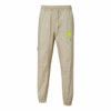 Casual Pants “Beige”