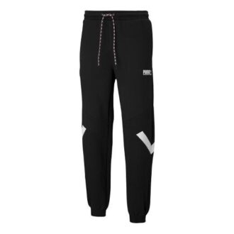 Casual Sports Drawstring Bundle Feet Long Pants Black