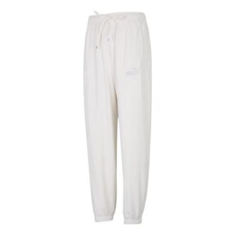 Casual Track Pants “White”