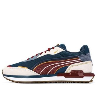 City Rider “School Uniform”