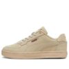 Classic Retro “Beige”