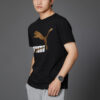 Classics Logo T-Shirt “Black Gold”