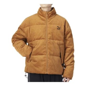 Classics Oversized Short Polyball Puffer Winter Jacket “Brown”