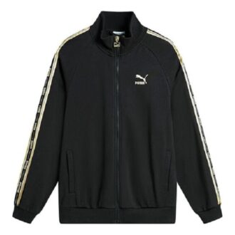 Classics Track Jacket “Black Gold”