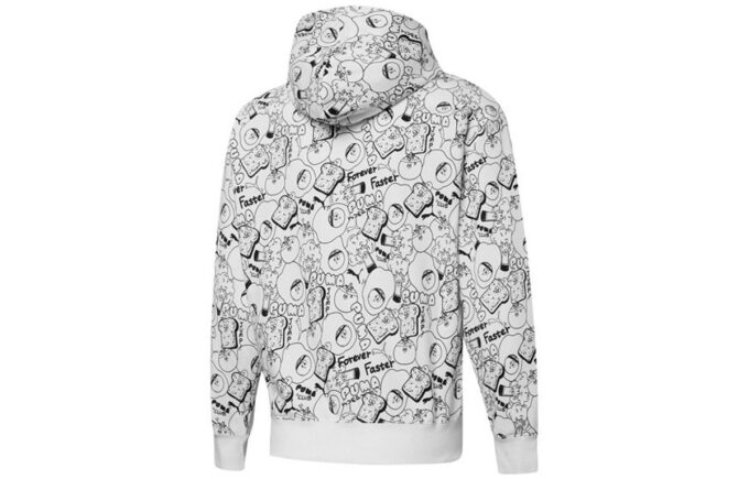 Club All Over Print Full Zip Hoodie Jacket “White”