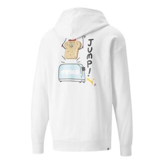 Club Graphic Full Zip Jacket “White” Club Graphic Full Zip Jacket “White”