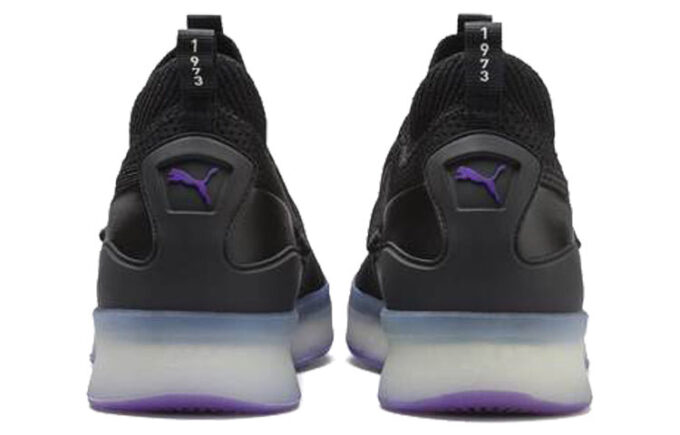 Clyde Court “Purple Glow”