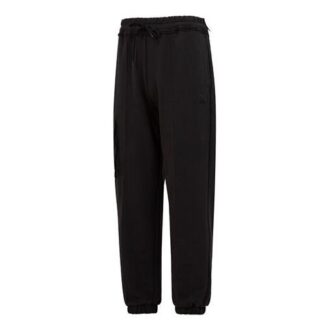 CNY Bz Zaozhi Cargo Pants “Black”