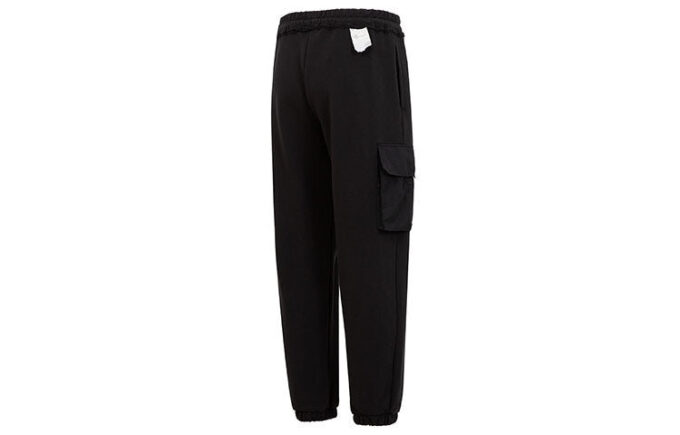 CNY Bz Zaozhi Cargo Pants “Black”