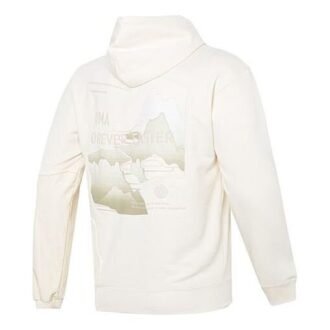 CNY Bz Zaozhi Hoodie “White”