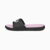 Cool Cat 2.0 Women Slides Cool Cat 2.0 Women Slides