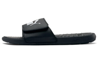 Cool Cat 5 Slide “Black White”