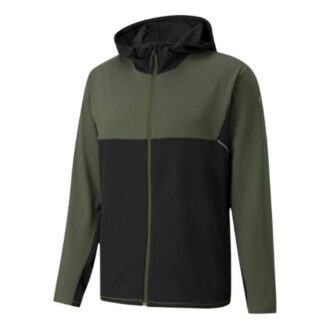 Cooladapt Full-Zip Running Jacket “Green”