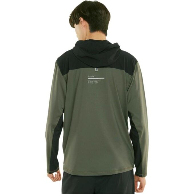 Cooladapt Full-Zip Running Jacket “Green”