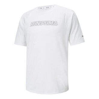 Cooladapt Short Sleeve Running T-Shirt “White”