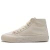 Court Classic Vulc Mid “Warm White”