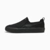 Court Classic Vulcanized Men Slip-On Shoes Court Classic Vulcanized Men Slip-On Shoes