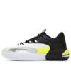 Court Rider 2.0 “White Black Yellow Alert”