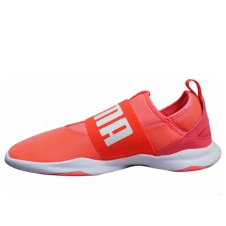 Dare “Orange White”