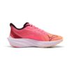 Darter Pro “Pink Orange”