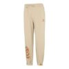 Das CC Label Knit Pants “Beige”