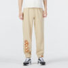 Das CC Label Knit Pants “Beige”