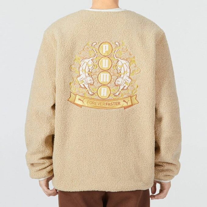 Das CC Stand Collar Jacket “Beige”