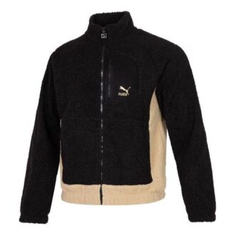 Das CC Stand Collar Jacket “Black”