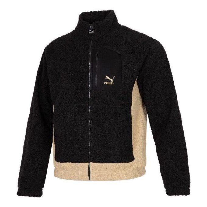 Das CC Stand Collar Jacket “Black”