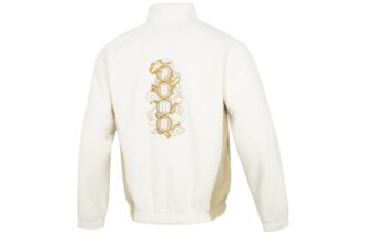 Das CC Stand Collar Jacket “White”