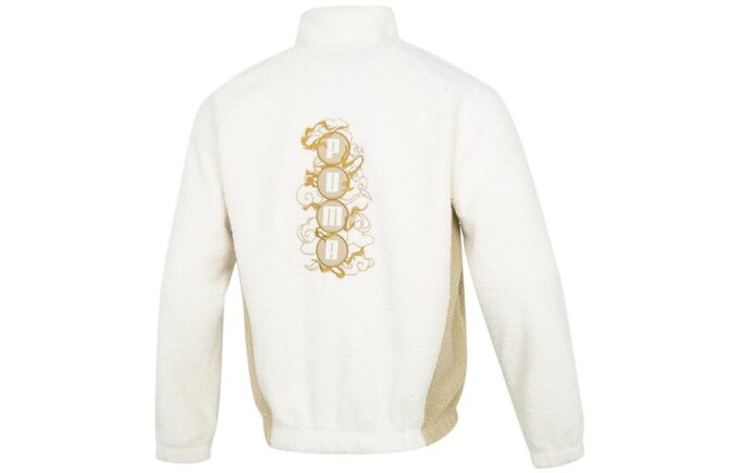 Das CC Stand Collar Jacket “White”