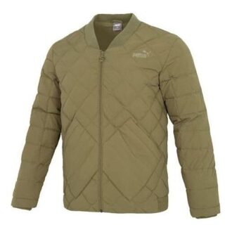Das Light Weight Down Jacket “Olivegreen”
