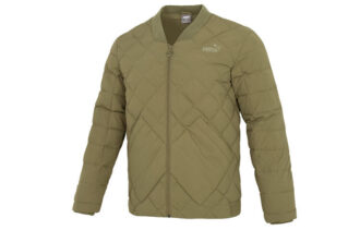 Das Light Weight Down Jacket “Olivegreen”