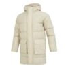 Das Long Down Jacket “Beige”