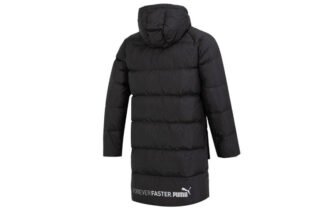 Das Long Down Jacket “Black”