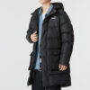 Das Long Down Jacket “Black”