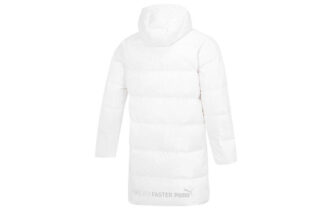Das Long Down Jacket “White”