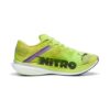 Deviate Nitro Elite 2 Ekiden “Neon Green”